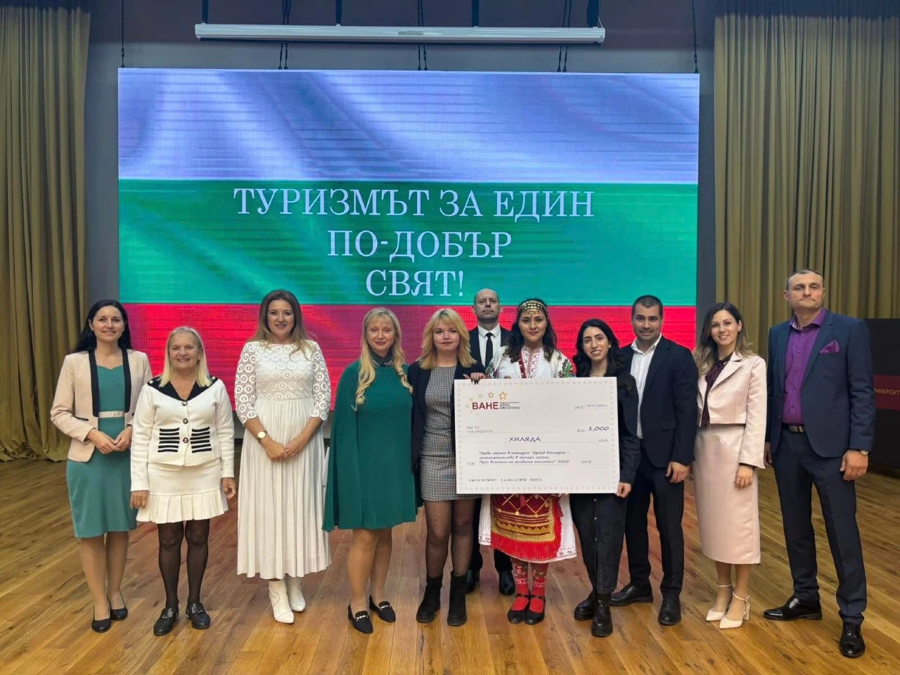 585178392_1348675580386224_385835396988086589_n