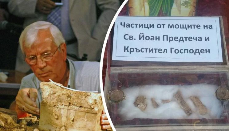 Странджа, Созопол- нов поклоннически и духовен маршрут „Път до мощите на Свети Йоан Кръстител“