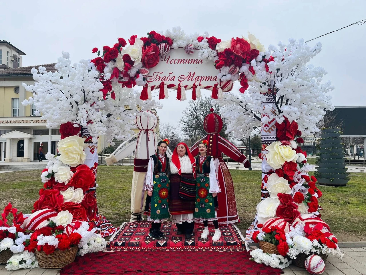 Къде живее Баба Марта?