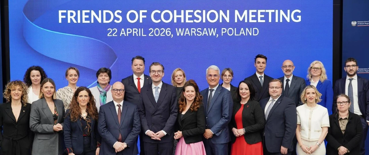 Какво е бъдещето на еврофондовете?