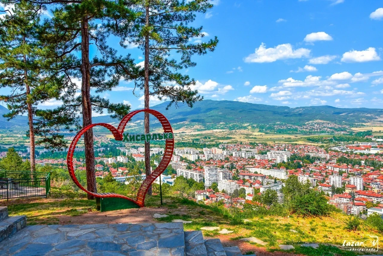 Община Кюстендил, член на 